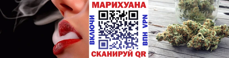 Где купить Новосибирск Бошки Шишки  COCAIN  Амфетамин  Меф мяу мяу  А ПВП 