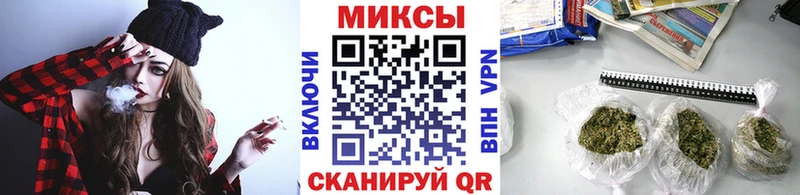 БУТИРАТ бутандиол Новосибирск