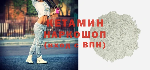прущий лед Нягань