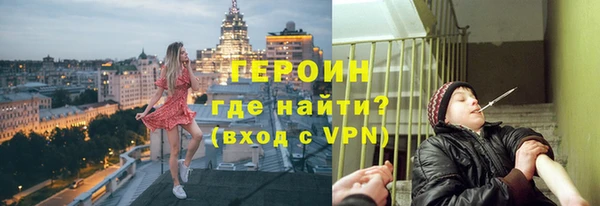 крисы Михайловка