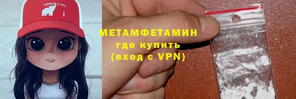 кокаин VHQ Михайлов