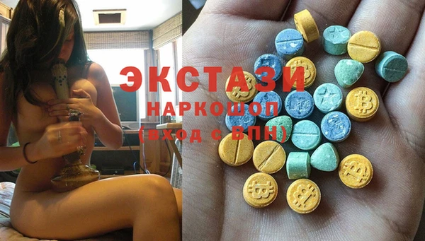 кокаин VHQ Михайлов