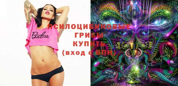 кокаин VHQ Михайлов