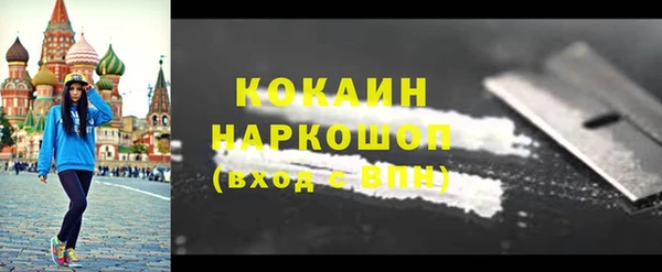 крисы Михайловка