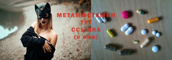 кокаин VHQ Михайлов