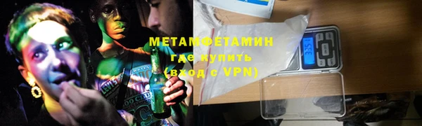 гашик Михайловск