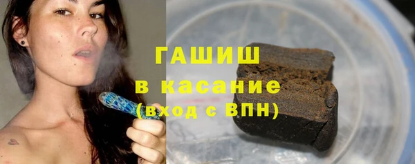 гашик Михайловск