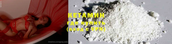 крисы Михайловка