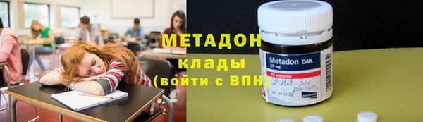 гашик Михайловск