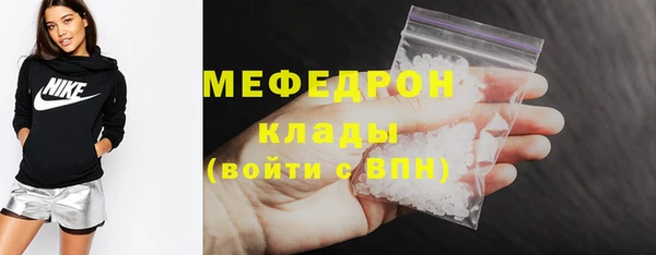 кокаин VHQ Михайлов