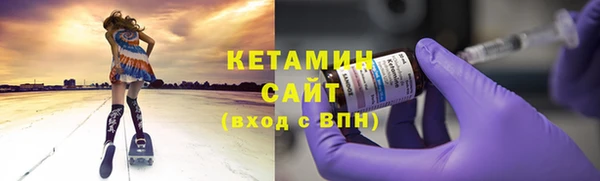 гашик Михайловск