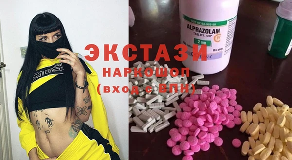 крисы Михайловка