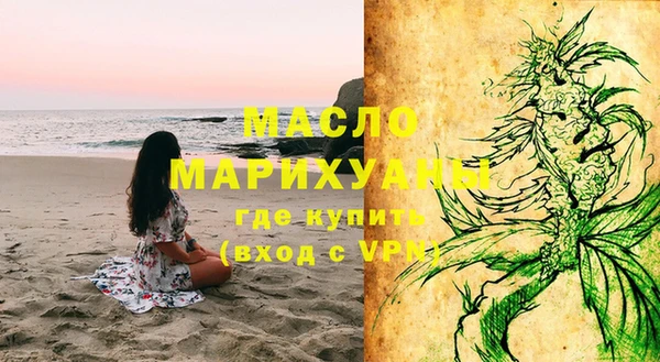 кокаин VHQ Михайлов