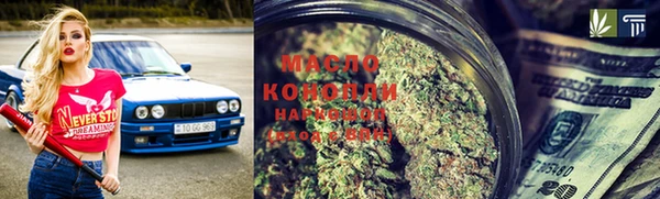 кокаин VHQ Михайлов