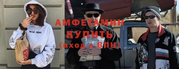 крисы Михайловка