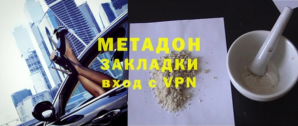 гашик Михайловск