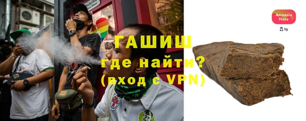 гашик Михайловск