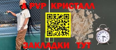 СК Гусев