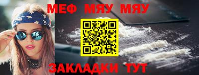 МДМА Гусь-Хрустальный