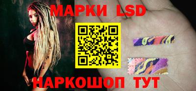 марихуана Гусиноозёрск