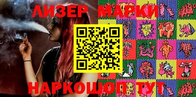 скорость mdpv Балахна