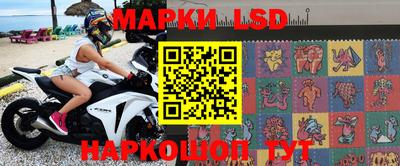 марихуана Гусиноозёрск