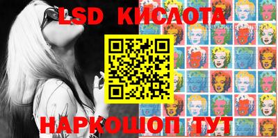 кокаин Балаково