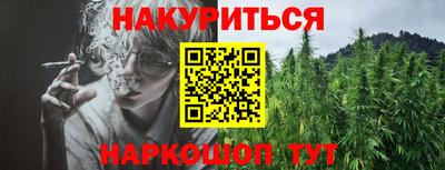 СК Гусев