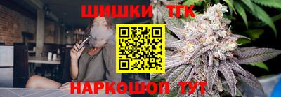 СК Гусев