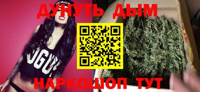 МДМА Гусь-Хрустальный