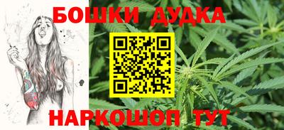 СК Гусев