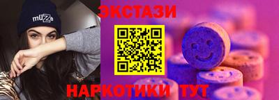 СК Гусев