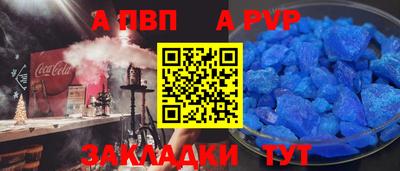 МДМА Гусь-Хрустальный