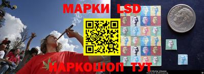 МДМА Гусь-Хрустальный