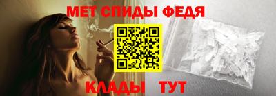 марихуана Гусиноозёрск