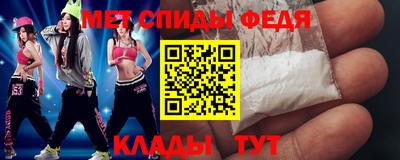 СК Гусев