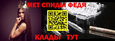 марихуана Гусиноозёрск