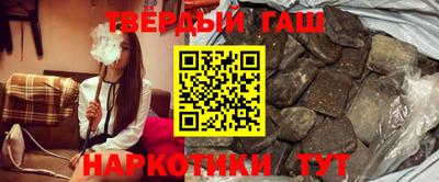 круглые Балашиха