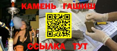 СК Гусев