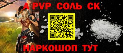 марихуана Гусиноозёрск