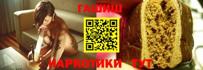 МДМА Гусь-Хрустальный