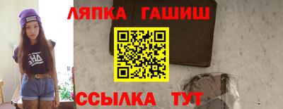 скорость mdpv Балахна