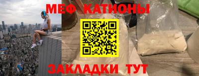 СК Гусев