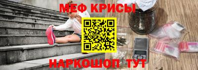 скорость mdpv Балахна