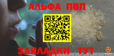 МДМА Гусь-Хрустальный
