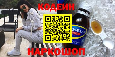 СК Гусев