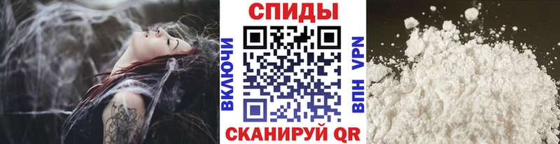 Метамфетамин мет Новосибирск